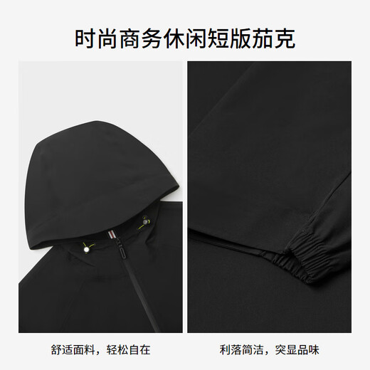 Jinba Men's Automne et Hiver Hooded Color Youth Youth Simple Style Courte courte nkde3878 Black L