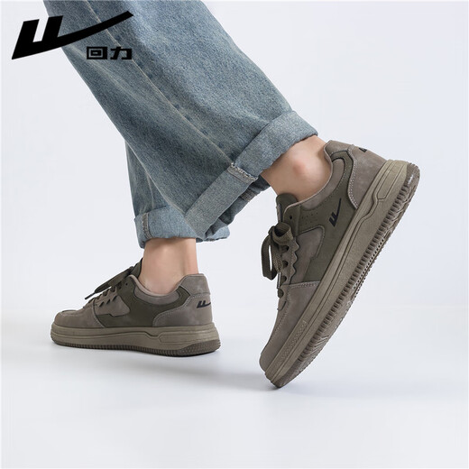 Warrior officiel de chaussures masculines d'été Nouvelle-planche polyvalente chaussures de planche à la mode masculine baskets décontractées gris / green militaire 41