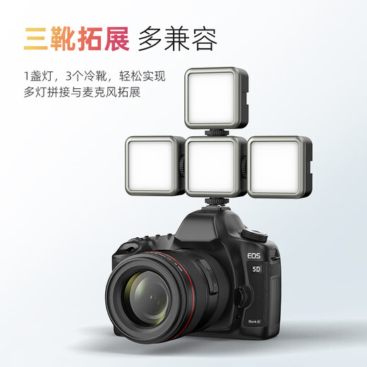 Ulanzi excellent basket VL49 RGB magnetic full-color fill light portable LED pocket dual-color temperature live photography light micro-single camera flash mobile phone indoor portrait light always on