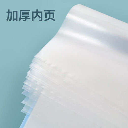 华杰奖状收集册试卷插页文件袋画夹画册收纳作品集学生儿童画画收藏夹美术作品夹装画的画册袋 A3【30页】白色HJ6630
