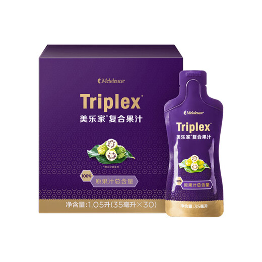 Melaleuca Compound Juice Portable Pack 1050ml Noni Juice Portable Large Bottle Life Hall Same Style Official Website Purchase Compound Juice Portable Pack 35ml*30 Packs