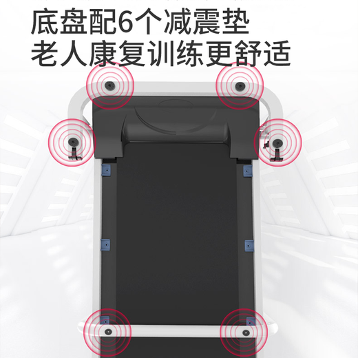 McGordon elderly treadmill foldable installation-free rehabilitation training walking machine for middle-aged and elderly people fitness exercise equipment walking machine for seniors Athens Black