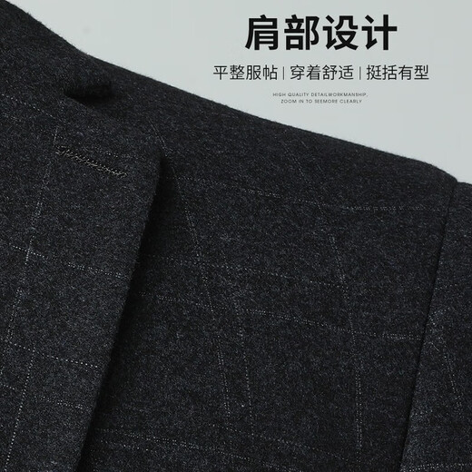 SHANSHAN suit men's four-season anti-wrinkle wear-resistant slim professional formal suit men's clothing gray 180