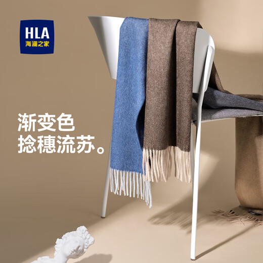 Heilan House scarves for men and women, including cashmere neck scarves, birthday gifts for boys, for boyfriends, for husbands, for girlfriends, couple models