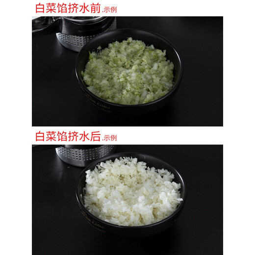 Manual juicer, water squeezer, vegetable filling, stainless steel, household vegetable dehydration, dumpling filling squeezer, vegetable squeezer, vegetable water artifact, fruit manual juicer, pomegranate grape orange lemon, large splash-proof model - stainless steel material, centralized drainage at the bottom, saving time and effort