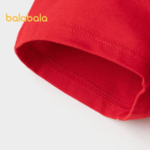 Balabala boys underwear boxer cotton animal year red children's shorts baby four-cornered snake year new year style underwear three-pack white and red tone 00316 3 pairs 110