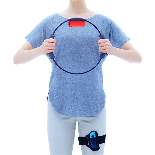 Nintendo Switch Fitness Ring Adventure New Overseas Version Game Cassette Pilates Circle Somatosensory Game Set Integrates Fitness and Entertainment, Healthier and More Happy