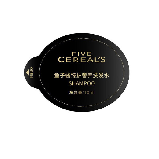 VTS Shampoo and Shower Gel Wash and Care Set Hair Wax and Hair Gel VTS Korean Grain Caviar Ultimate Care Luxurious Shower Gel 10