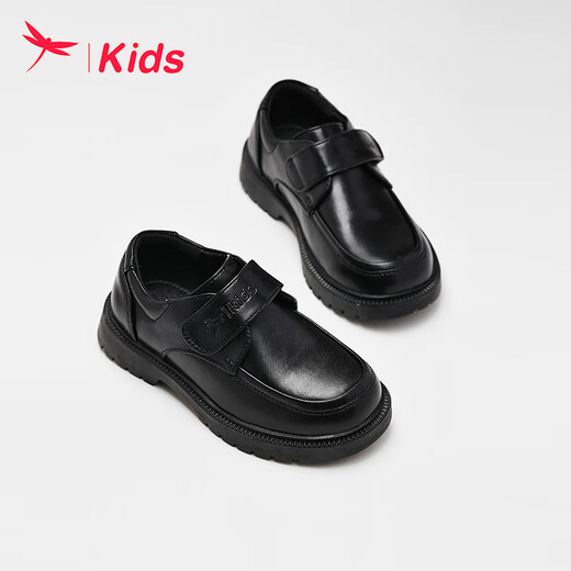 Red Dragonfly's Children's Autumn Children's Shoes Boys Boys and Girls British Style Performance Student Students de cuero Pequeño cuero D233TQ616 Surfación de cuero negro 32