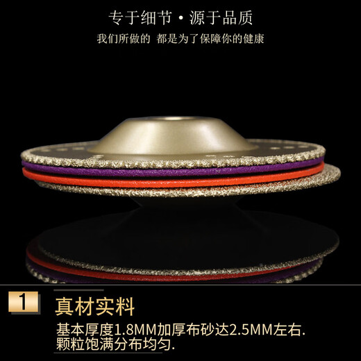 CHUANBU diamond grinding disc stone grinding bowl grinding disc marble polishing emery angle grinder cutting ceramic glass porcelain fine sand smoother