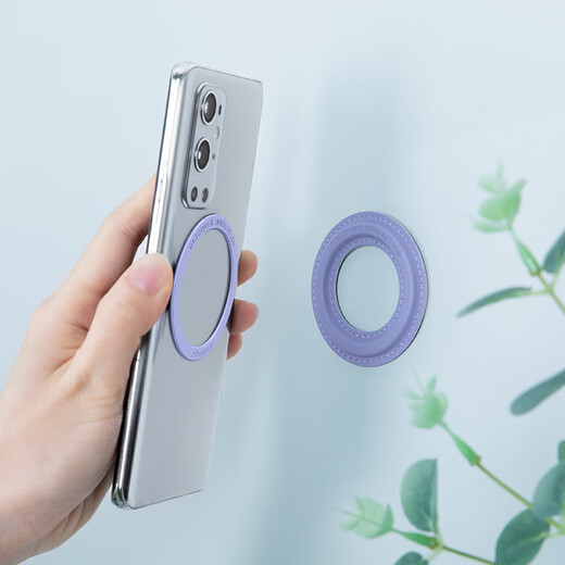 Nelkin Magsafe magnetic patch magnetic ring Air mobile phone magnetic patch universal iPhone17/16/15/14/Huawei mate70Pro Xiaomi Android Dark Night Black two pack