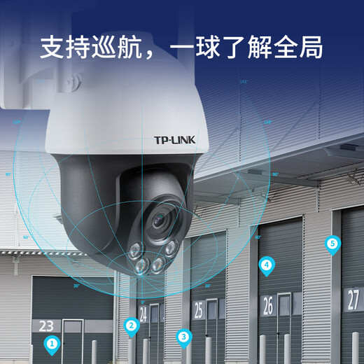 TP-Link 8 Millionen 5G Dual-Band-WiFi-Farfarbe Zoomkamera Home Monitor 360 Panoramablick