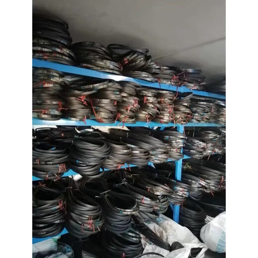 China Overseas Creation Triangle Belt B-838