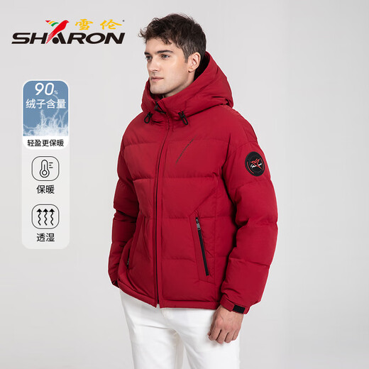 Sherron außerhalb der Saison Down Jacke Herren Kurzer loser Herbst und Winterjacke mit Kapuzenmodik und vielseitiger Sport und lässig 12605 Walden Green L.