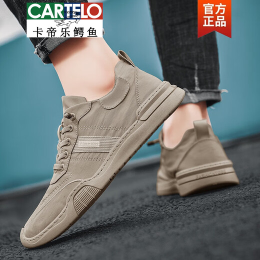 CARTELO ice silk canvas men's shoes low top summer breathable casual old Beijing cloth shoes men's board shoes non-slip trendy shoes gray 40 standard sports code