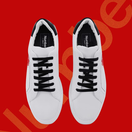 Nummer Golfschuhe Herren Sportschuhe besticktes Tigerkopfmuster 2022 Tiger Jahr Neuer Stil 677 678 Weiß 24,5 (39)