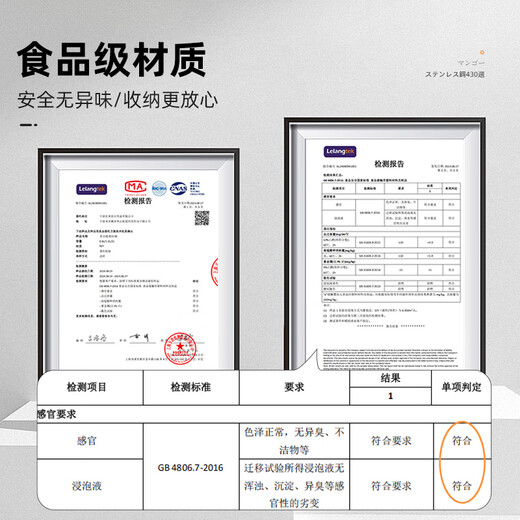 Newair sealed jar food-grade starch storage box cornstarch flour sugar storage storage jar whole grains kitchen packaging 1300ml-1 pack double sealed no Specifications