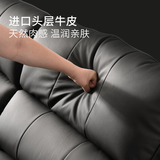 顾家家居（KUKA）智能家居电动沙发床意式劳伦斯零靠墙头层牛皮沙发6227【达人】 琴键黑3人位3电动带翻倒几2.88m
