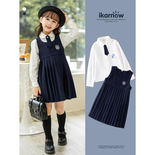 Yoyo one (Yoyo one) girls jk children's speech college style skirt recitation spring and autumn dress student big children's suit clothing dress 3669 white + 4128 dark blue + tie (no shoes) 140cm
