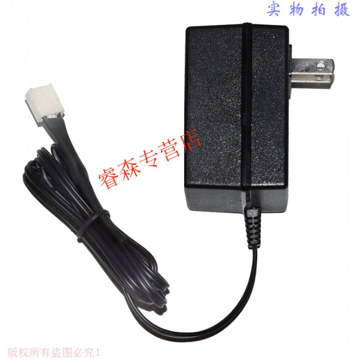 映棠原装3M软水机净水机12V~1000mA凤冠电源适配器型号4126A12124P A1212