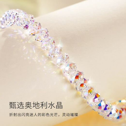 Guran Austrian White Crystal Bracelet Women's Niche Bracelet Colorful Beads Pure Gold Natural Amethyst Exquisite Bracelet 6mm Pure Gold Transfer Beads + 6mm Big Red Crystal