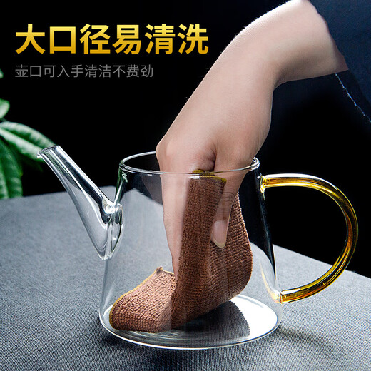 Yaji teapot large capacity heat-resistant glass teapot tea water separation teapot 750ml