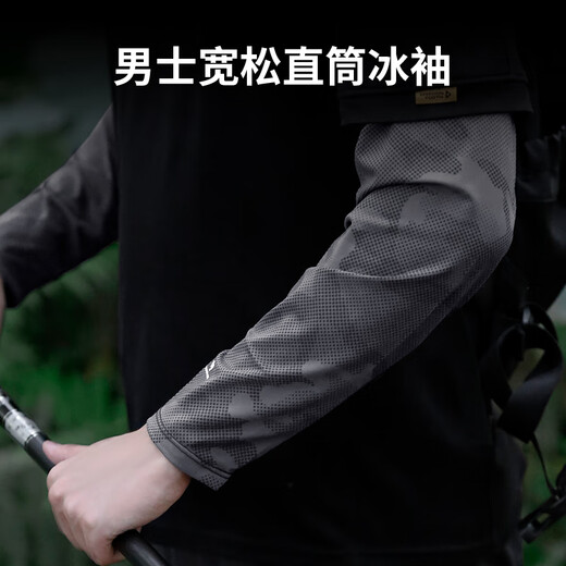 Tactical Bird Wide Puff丨Loose straight sunscreen ice silk sleeve men's summer anti-ultraviolet ice sleeve fishing arm guard large size riding
