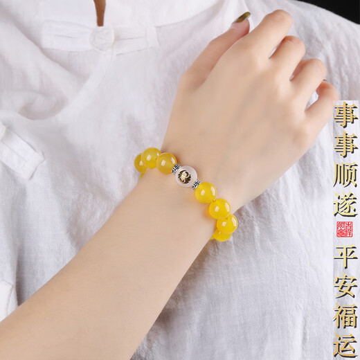 Bao Xinfanrui BOSFRU five elements earth-deficient and earth-replenishing jewelry bracelet, natural crystal, customized yellow agate earth-loving bracelet for boyfriend, five-star replenishing earth-yellow agate bracelet, bead diameter 14mm
