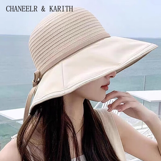 Chaneelr / Karith Women's Women's 2025 Новый крупный ультрафиолетовый дышащий ультрафиолетовый подарок на день рождения.
