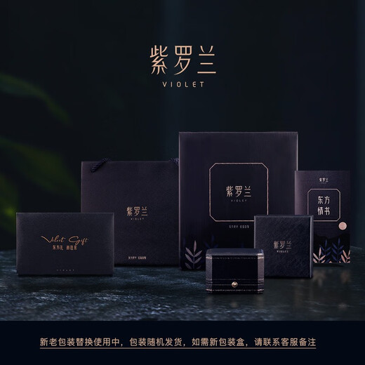 QUAMER Gold Store Violet Sunflower Brooch High-end Women's Exquisite New Year's Fashion Corsage Brooch Festival Champagne Gold