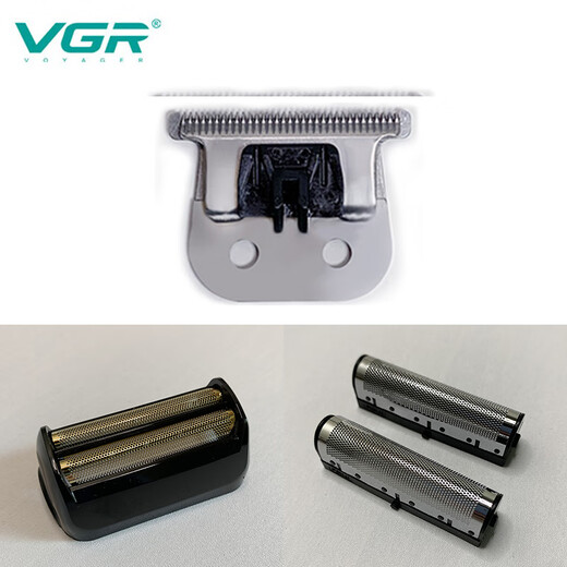 VGR Electric Push Clipper Cabeza de cuchillo original 937/933 Accesorios de repuesto 331/332 NIPO NET 695 Cabezal de cuchillo de repuesto 332 NIPO NET UN PAR