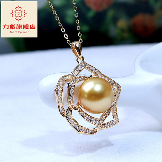 Libiao S925 silver seawater South Sea gold bead pendant single gold bead necklace for girlfriend, wife, mother, S925 silver 11-12mm