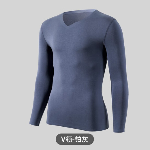 猫人莫代尔秋衣上衣男士薄款V领无痕保暖内衣修身打底衫肌底衣长袖春 无痕V字领铂灰 2XL 【参考体重140-160斤】