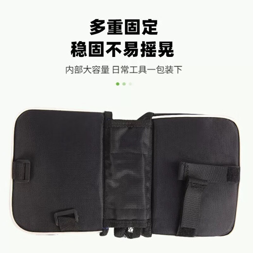 TEAEGG bicycle front beam bag hard shell bilateral bicycle bag upper tube bag cycling bag saddle bag front beam bag cycling equipment black