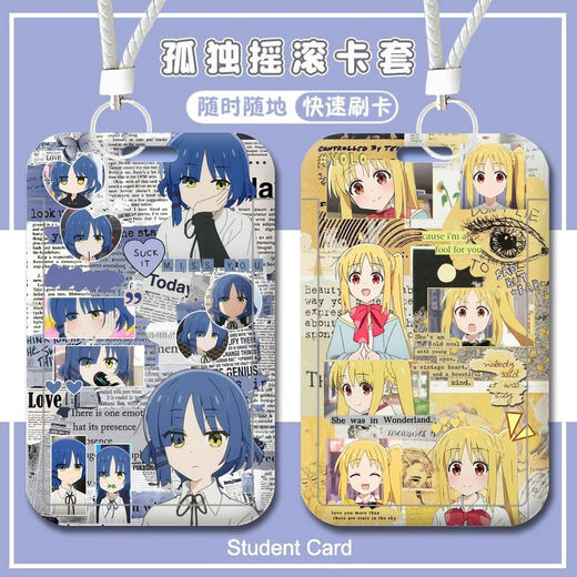 
OUGEMAN (OUGEMAN) Lonely Rock Yamada Ryogoto Ichiri Student Campus Card Access Card School Sign Bus Subway Card Lanyard Girl Lonely Rock-W15242 Bus Card [Single Card Set]