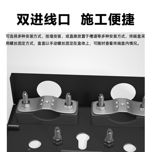 荣威胜 8口光纤终端盒 SC单模9/125满配含法兰尾纤光缆熔接盒 通用光纤续接盘配线架RWS-ZDH-8SC