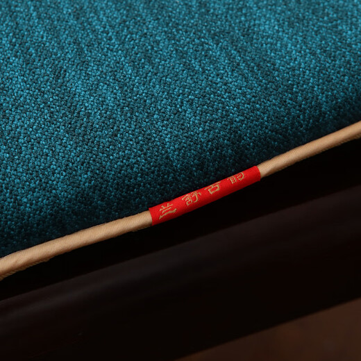 Lanshu ancient rhyme modern Chinese chair cushion cushion embroidered dining chair cushion non-slip tea chair washer chair cushion winter cushion can be customized light gray medium size 42X45cm