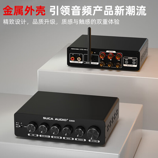 SUCA AUDIO A900 Bluetooth digital power amplifier small HiFi fever-grade audio amplifier home 300W high-power 2.1 subwoofer power amplifier black with free 32V/5A power supply