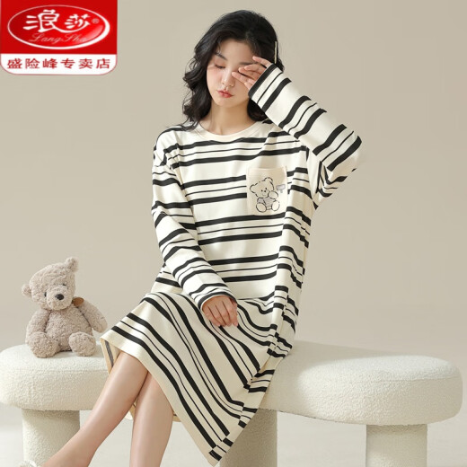 Langsha 2024 New Nightgown para mujeres en primavera y otoño dibujos animados de algodón puro lindo pijama de manga larga Internet estilo de celebridades de rayas ropa de invierno W9766 camisón de manga larga M 70-90Jin [Jin equivale a 0.5 kg]