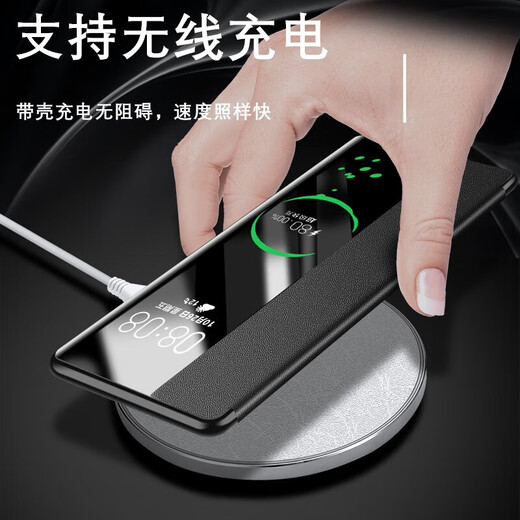 
Shanjuxue Applicable to Huawei nova13 mobile phone case flip-type Huawei nova13Pro leather case full cover protective cover anti-fall real leather window men and women new simple curved screen Piano black [flap leather case full cover front and rear] Huawei Nova13 Pro