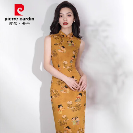 
Pier Cardin 2025 new spring and summer sleeveless cheongsam yellow lady picture shows white, gentle and cute temperament cheongsam new Chinese style 6629 yellow S