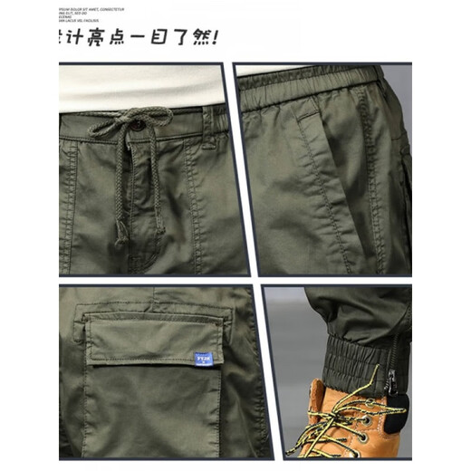 Jeep (Jeep) Pantalon masculin Pantalon décontracté pantalon de travail pour hommes et automne Nouveau pantalon lâche résistant aux hommes et pantalons de pieds de l'âge moyen et des jeunes hommes 679 kaki # Modèle régulier 32 (recommandé 133-148 Jin [Jin est égal à 0,5 kg])))