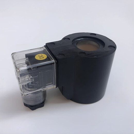 HANGDIAN Yuyan type hydraulic solenoid valve coil inner diameter 20 height 51 outer diameter 45 AC220V DC24V DC12V DC24V