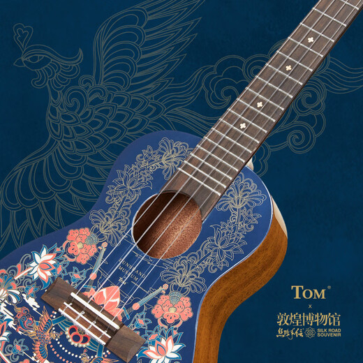 Tom尤克里里 敦煌博物馆 梵高单板UKULELE 初学进阶新手4弦小吉他 23英寸DH-NC敦煌款-原声款