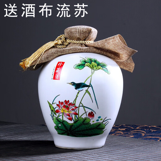 Empty Bottle Jingdezhen Ceramic Wine Bottle Wine Jar Sealed White Wine Bottle Wine Jug Wine Utensils Jar Ornament Decoration Free Wine Cloth Tassel Rope 10Jin Jin is equal to 0.5kg in matte white peony style (with wine cloth tassel)