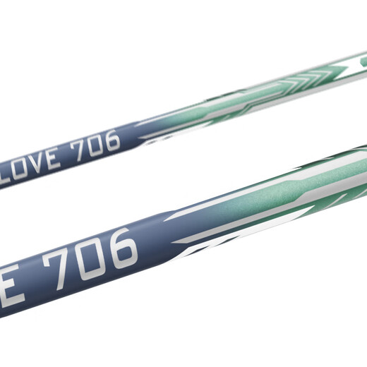 361°羽毛球拍双拍碳铝一体对拍训练比赛成人大学生超轻耐打