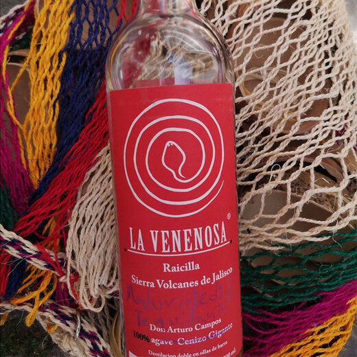 La Venenosa [Originalflasche importiert] Mexiko importierte Lexila Tequila Ausländisch Lai Snake Red Label Tequila 750 ml 1 Flasche