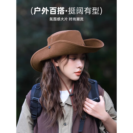 Der helle Mond gibt amerikanische Retro Western Zhang Xinyu Cowboy Hut Sonnenschutzhut Frauen Klettern im Freien Wanderfischer Hut Männer Klettern Hut Kaffee Farbe