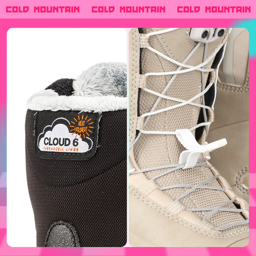 NITRO Ski Shoes CROWN Nitro Snowboard Shoes All-Purpose Snowboard Boots Women's 2425 New Style 24/25 Pre-sale CROWN TLS Lilac Purple 36.5 (Inner Length 235mm)