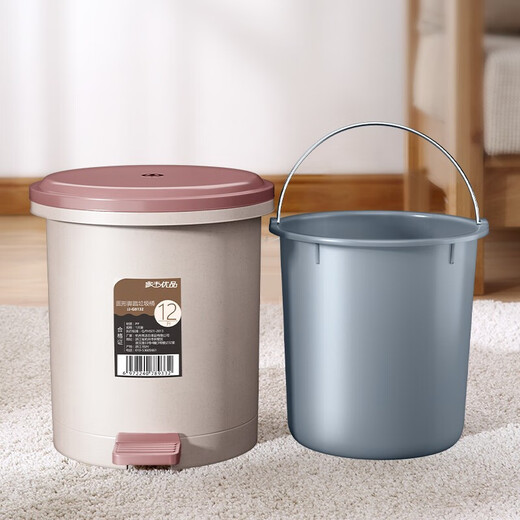 Jiajie Youpin Flip Flip Float Trash Can 12L Double Bucket Round Household Paste Can